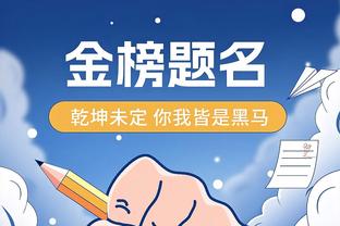 新利18官方手机下载APP截图0